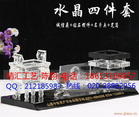 匠心獨(dú)運(yùn)，數(shù)字領(lǐng)航 寧德泉州造船廠周年慶紀(jì)念品與軟件開發(fā)一體化方案